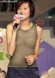 Hinh sex ngôi sao